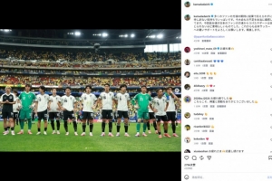 极速塞内加尔vs伊拉克直播高清无插件在线观看_极速塞内加尔vs伊拉克直播高清无插件在线观看在线观看_免费看直播