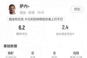 火爆世界杯墨西哥vs厄瓜多尔比赛回放_火爆世界杯墨西哥vs厄瓜多尔比赛回放在线观看_免费看直播