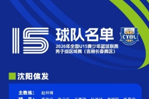极速世界杯葡萄牙vs乌兹别克斯坦在线观看_极速世界杯葡萄牙vs乌兹别克斯坦在线观看在线观看_免费看直播