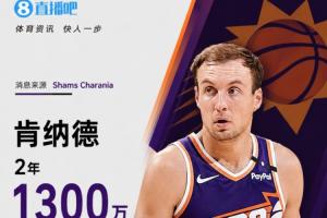 实时世界杯挪威vs塞内加尔进球集锦_实时世界杯挪威vs塞内加尔进球集锦在线观看_免费看直播