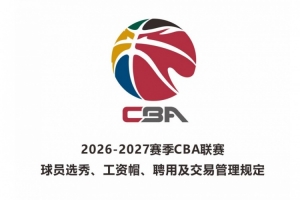 实时约旦vs阿尔及利亚直播赛事前瞻高清流畅_实时约旦vs阿尔及利亚直播赛事前瞻高清流畅在线观看_免费看直播