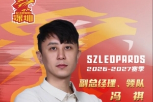 WNBA波特兰火焰vs华盛顿神秘人在线观看_WNBA波特兰火焰vs华盛顿神秘人在线观看在线观看_免费看直播