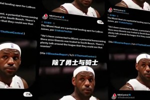 极速世界杯F1vs摩洛哥比分预测视频封面