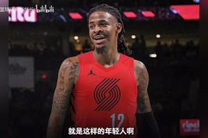 火爆NBA老鹰vs爵士进球集锦视频封面